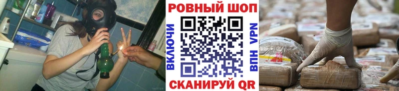 Купить закладку АМФ  Меф мяу мяу  Псилоцибиновые грибы  ГАШИШ  Барыш