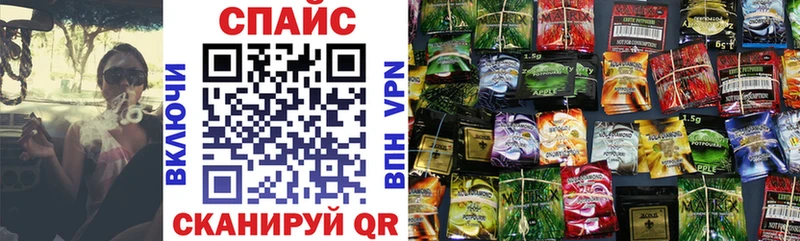 Купить где  Барыш  БУТИРАТ Butirat 