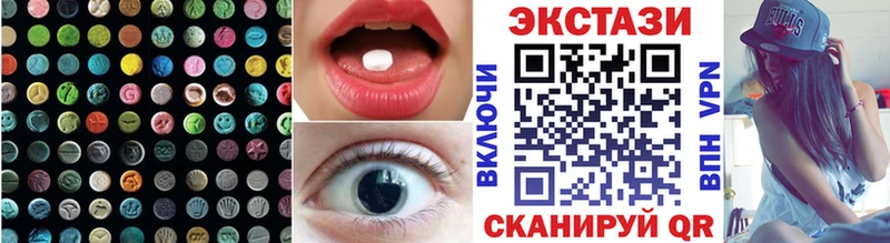 Экстази Philipp Plein  Купить где  Барыш 