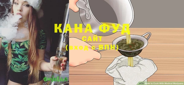mix Киреевск
