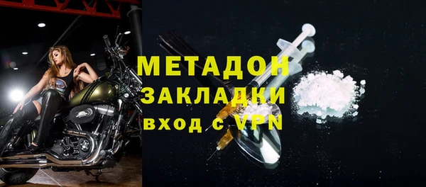 шишки Киренск