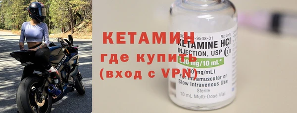 mix Киреевск