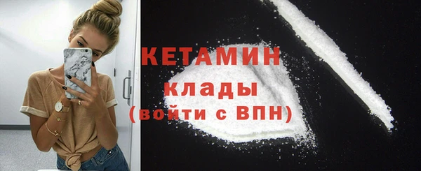 mix Киреевск