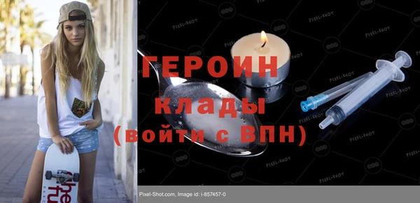 mix Киреевск