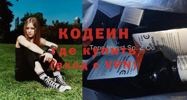 mix Киреевск