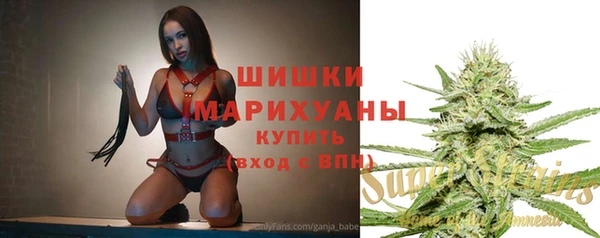 mix Киреевск