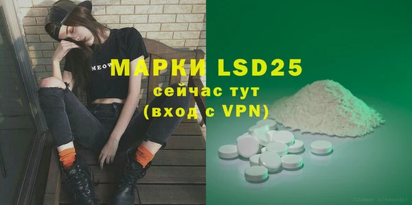 mix Киреевск