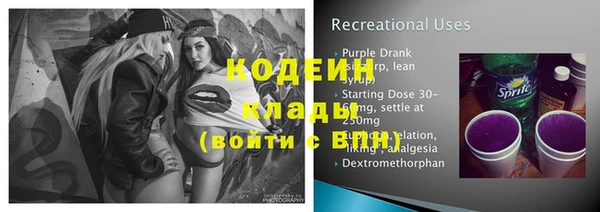 mix Киреевск