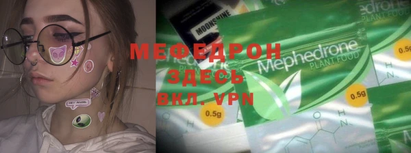 шишки Киренск
