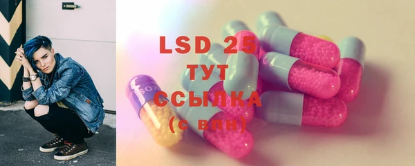 mix Киреевск