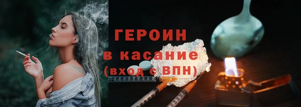 шишки Киренск