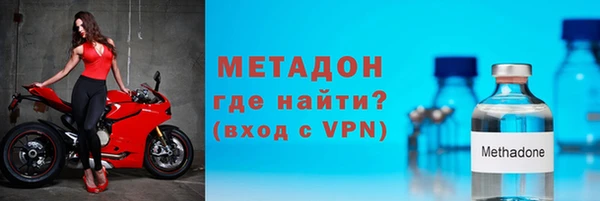 стаф Козельск