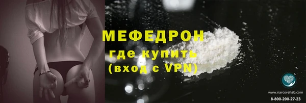 mix Киреевск