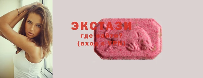мдма Козловка