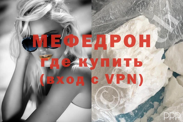 шишки Киренск