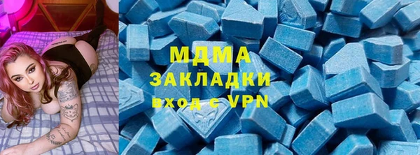 mix Киреевск