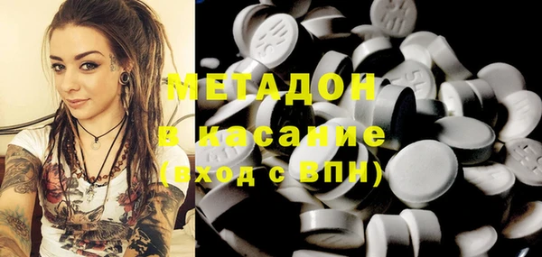 mix Киреевск