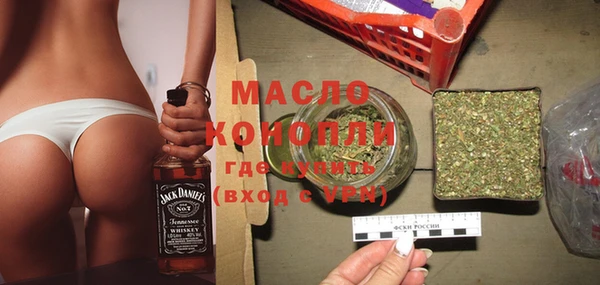 mix Киреевск