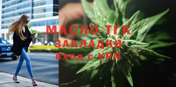шишки Киренск