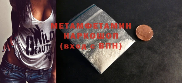шишки Киренск